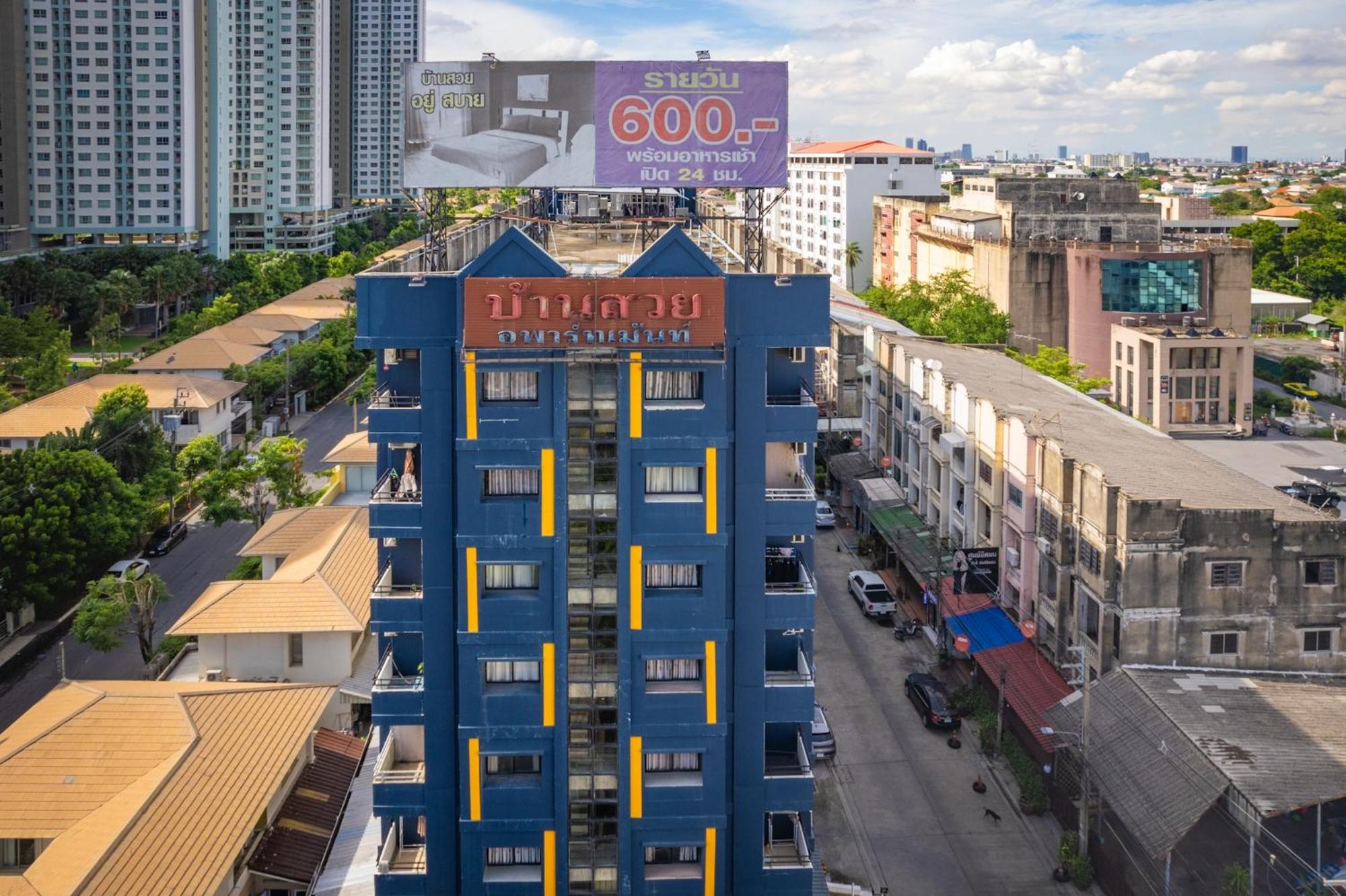 Baansuay Rattanathibet Apartment Nonthaburi Exterior foto